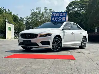 Geely Xing Rui 2021