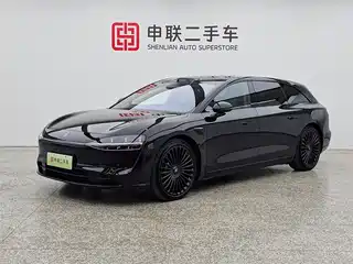 Xiangjie S9T 2025
