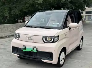 QQ New Energy QQ Ice Cream 2021