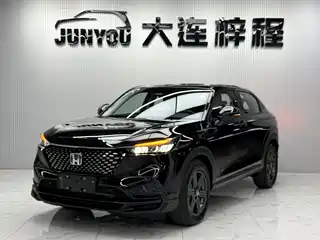 Honda XR-V 2026
