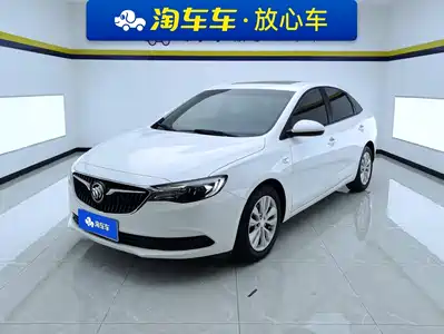 Buick Excelle 2020