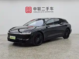 Xiangjie S9T 2025