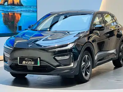 Nezha Auto X 2024