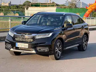 Honda Avancier 2016