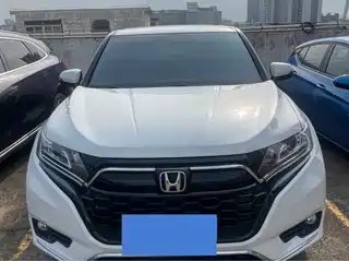 Honda Honda UR-V 2020