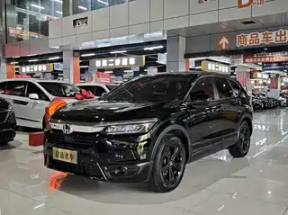 Honda Haoying 2021