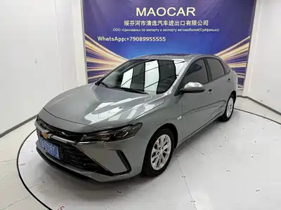 Chevrolet Monza 2022