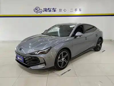 MG MG7 2024