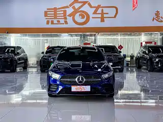 Mercedes-Benz A-Class 2020
