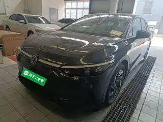 Volkswagen ID.7 VIZZION 2023