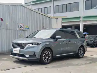 Kia Carnival 2023