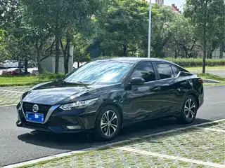 Nissan Sylphy 2020