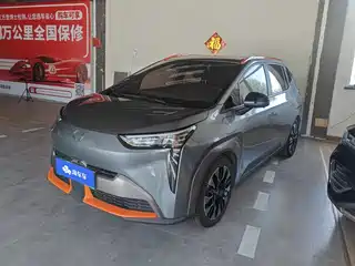 Aion Y 2021