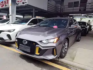 GAC Trumpchi Emkoo 2022
