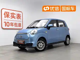 Lingbao Auto Lingbox BOX 2020