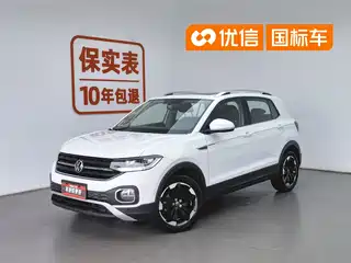 Volkswagen Tanying 2021