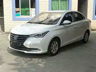 Changan Yuexiang 2019