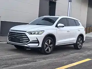 BYD Song Pro New Energy 2022