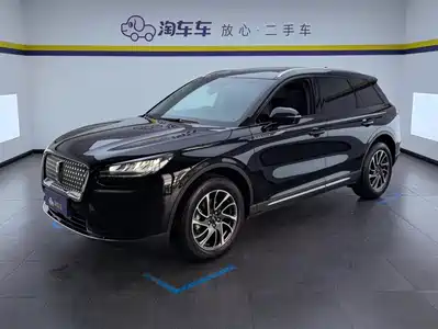 Lincoln Adventurer 2021