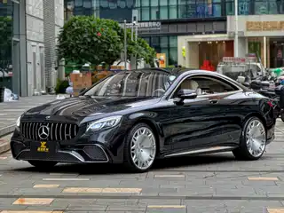 Mercedes-Benz S-Class 2017