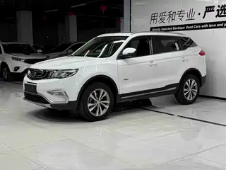 Geely Boyue 2016