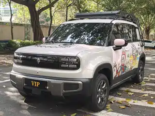 Baojun Yueye Plus 2025