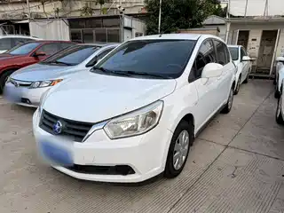 Venucia R50 2015