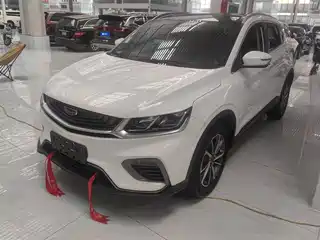 Geely Binyue 2020