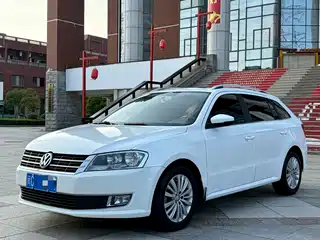Volkswagen Lavida Tour 2015
