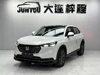 Honda XR-V 2026