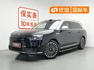 AITO Wenjie M9 2023