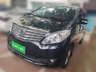Dongfeng Fengxing Lingzhi PLUS 2020