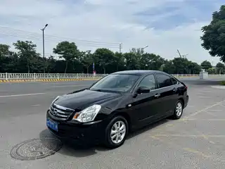 Nissan Sylphy 2017