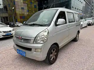 Wuling Motors Rongguang 2013