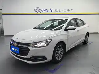 Chevrolet Monza 2021