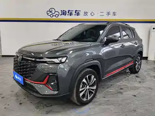 Changan Changan CS35 PLUS 2023