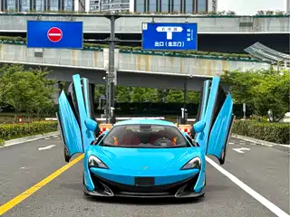 McLaren 600LT 2020