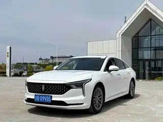 Besturn B70 2023