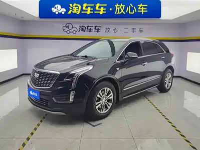 Cadillac XT5 2020