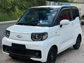 QQ New Energy QQ Ice Cream 2021