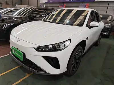 Nezha Auto Nezha L 2024