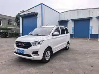 Wuling Motors Hongguang 2021