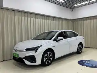 Aion S 2020
