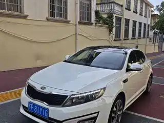 Kia K5 2015