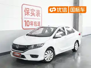 Honda Greiz 2015