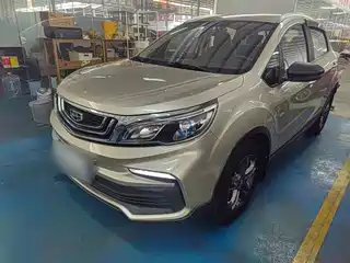 Geely Vision X3 2020