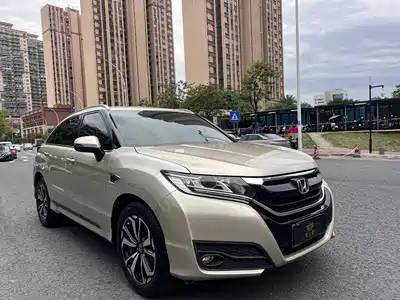 Honda UR-V 2017
