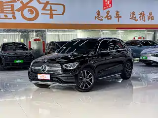 Mercedes-Benz GLC 2020