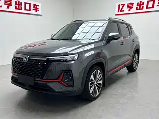 Changan CS35 PLUS 2022