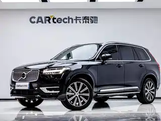 Volvo Volvo XC90 2023